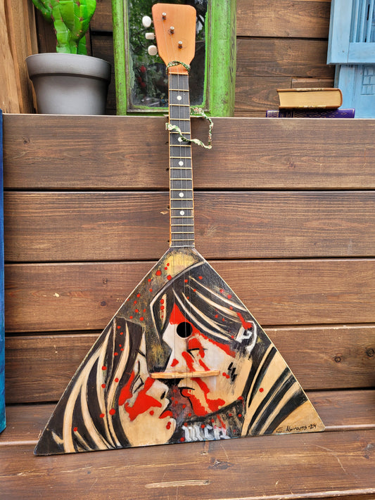 SOLD "Three cheers" My chemical romance balalaika Wall decoration